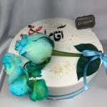 کیک آقای جنتلمن