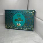 گز آردی 40 درصد مغز پسته باستان