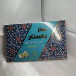 گز 30 درصد مغز پسته باستان