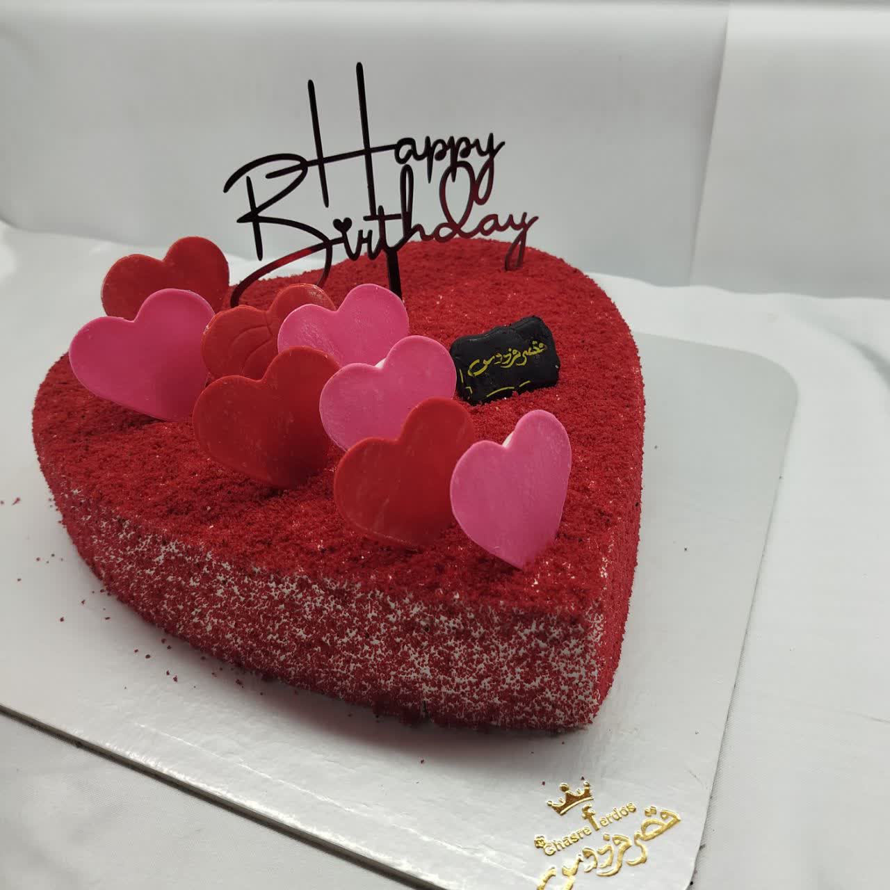 photo23770119504 کیک با دیزاین قلب قرمز - تصویر 1